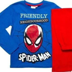 import placeholder for 217